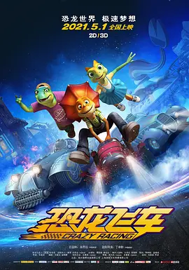 2021国产精品自产拍在线