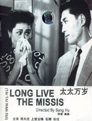 2021国产精品自产拍在线